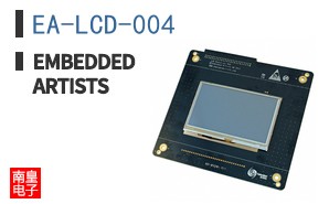 EA-LCD-004 ͼƬ